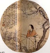 Pan Zhen Yong Ů